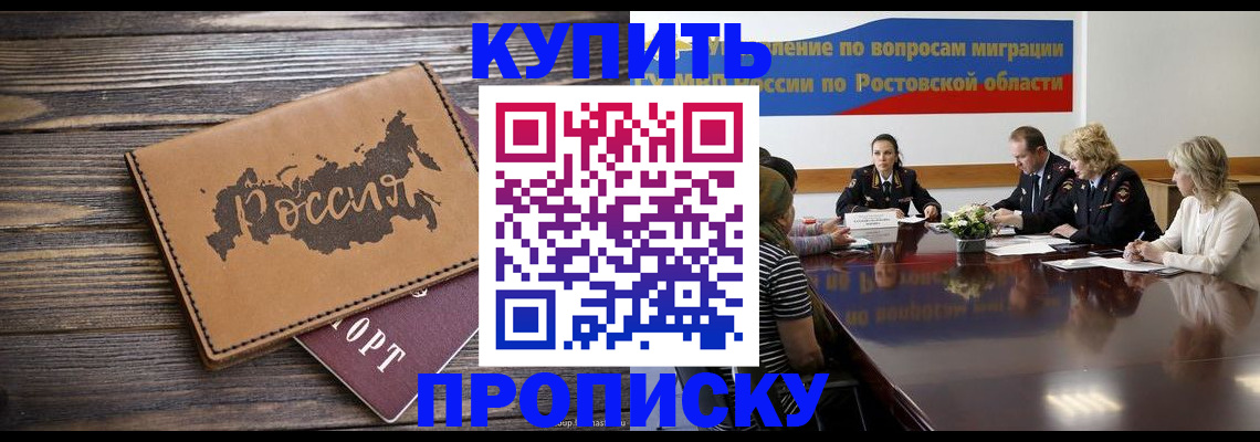 форма 3 в Мариинске